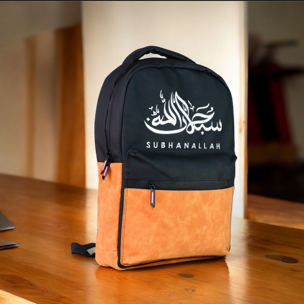 Screenshot_20250302-180809~3 Dawah Backpack – Carry the Message of Islam Everywhere - Image 1
