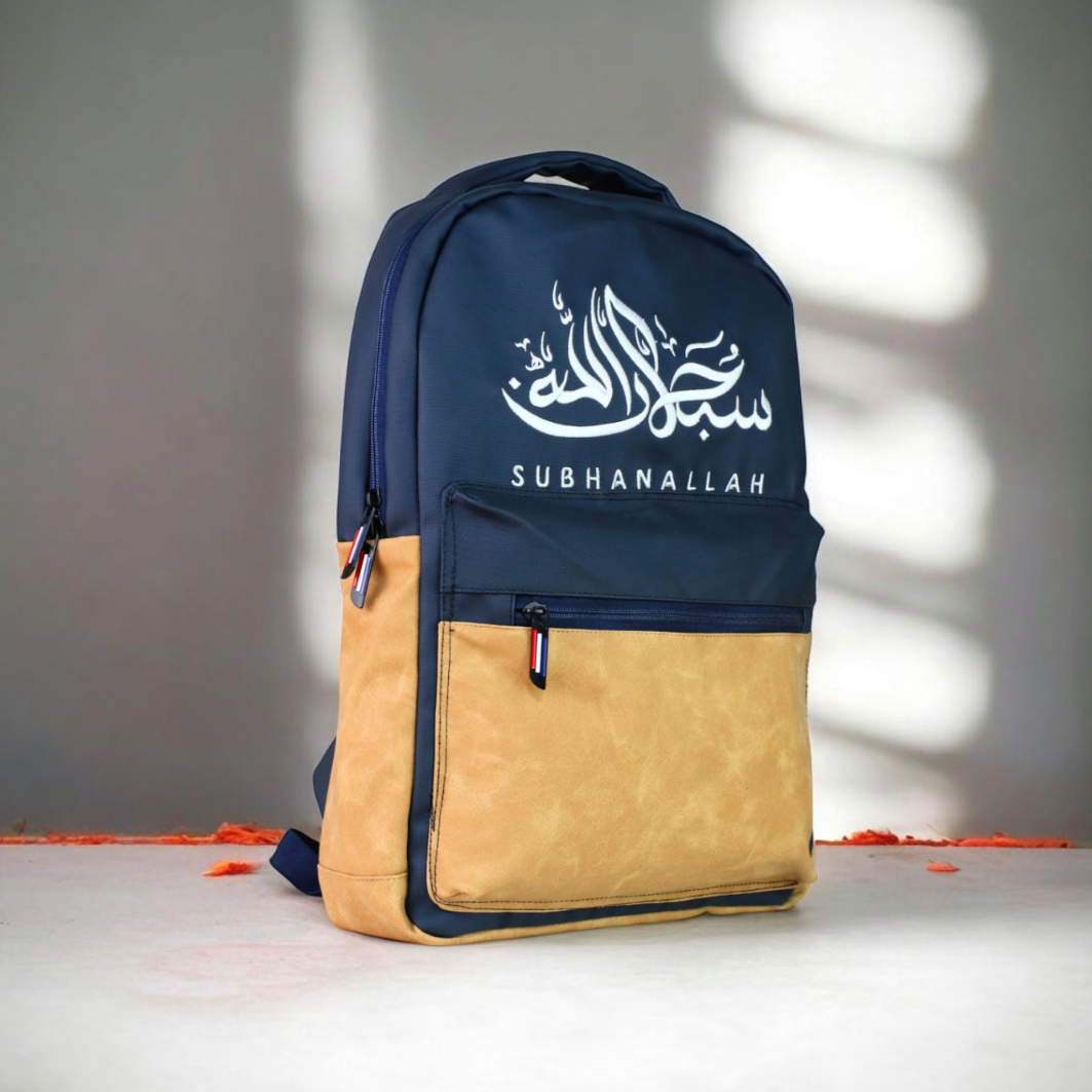 Screenshot_20250304-174112~2 Dawah Backpack – Carry the Message of Islam Everywhere - Image 1