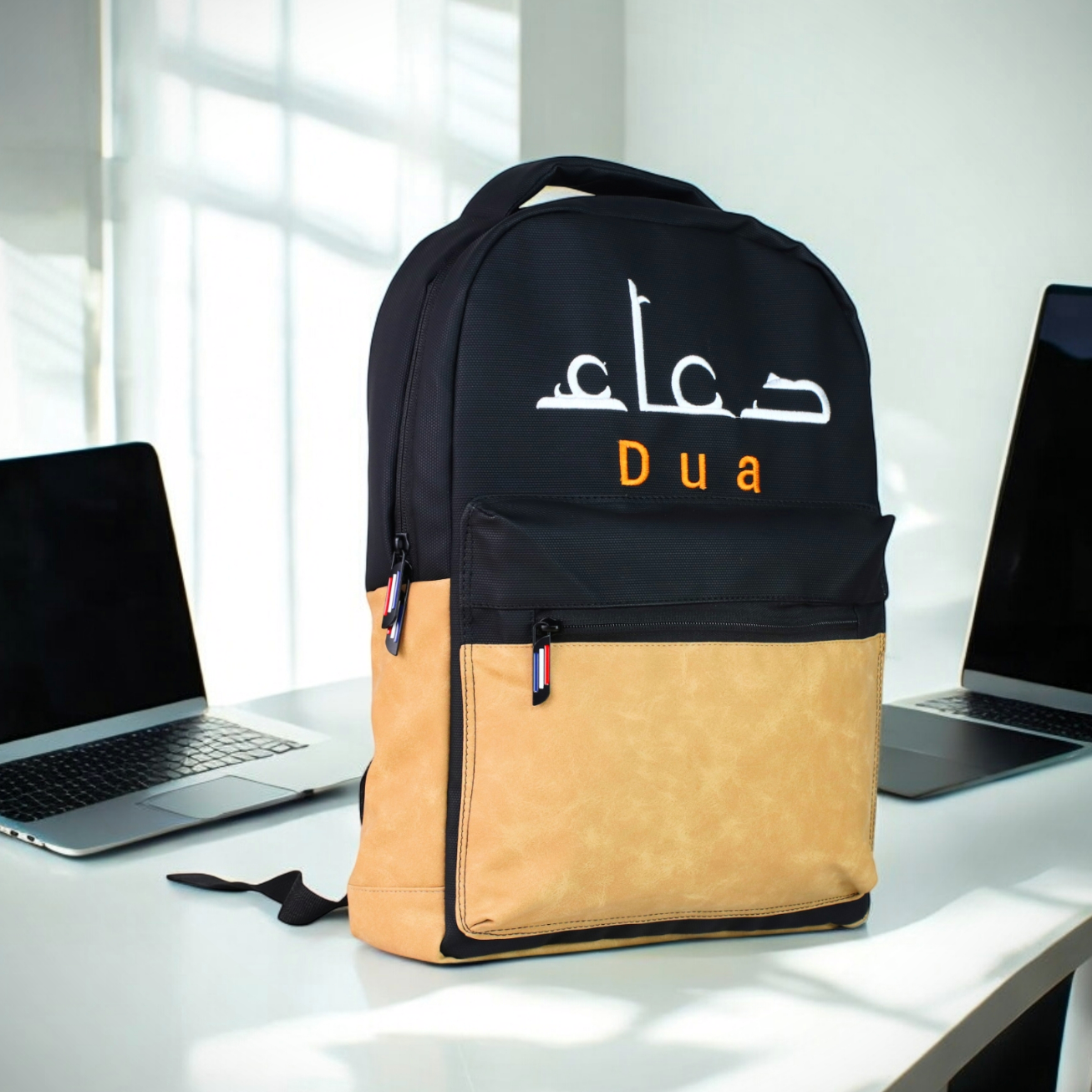 Screenshot_20250304-175656~2 Dawah Backpack – Carry the Message of Islam Everywhere - Image 1
