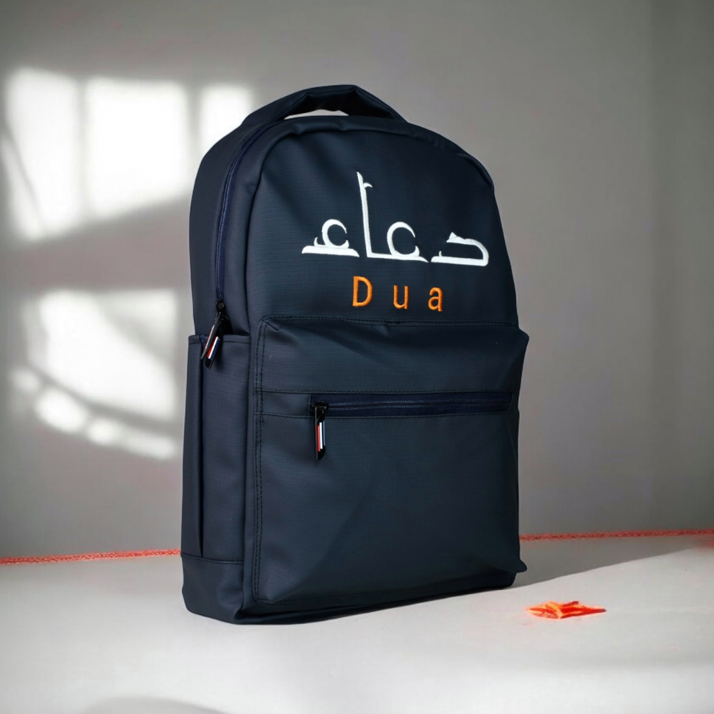 Screenshot_20250305-132647~2 Dawah Backpack – Carry the Message of Islam Everywhere - Image 1